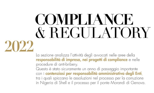 Compliance & Regulatory 2022: lo Studio Penco tra i Super Studi Legali Corporate